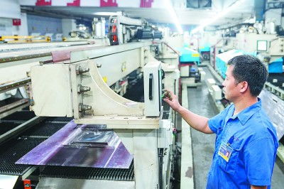 破解新經(jīng)濟(jì)中的“卡脖子”難題 計(jì)算機(jī)軟硬件技術(shù)開(kāi)發(fā)的創(chuàng)新路徑